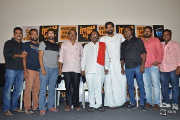 Nene Raju Nene Mantri Movie Success Meet